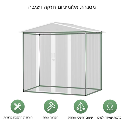 מחסן פרימיום STEEL מבית GreenBox 185X132