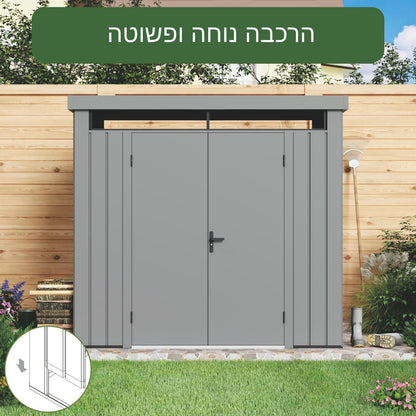 מחסן מתכת Luxury עם חלון היקפי. 243X183X227