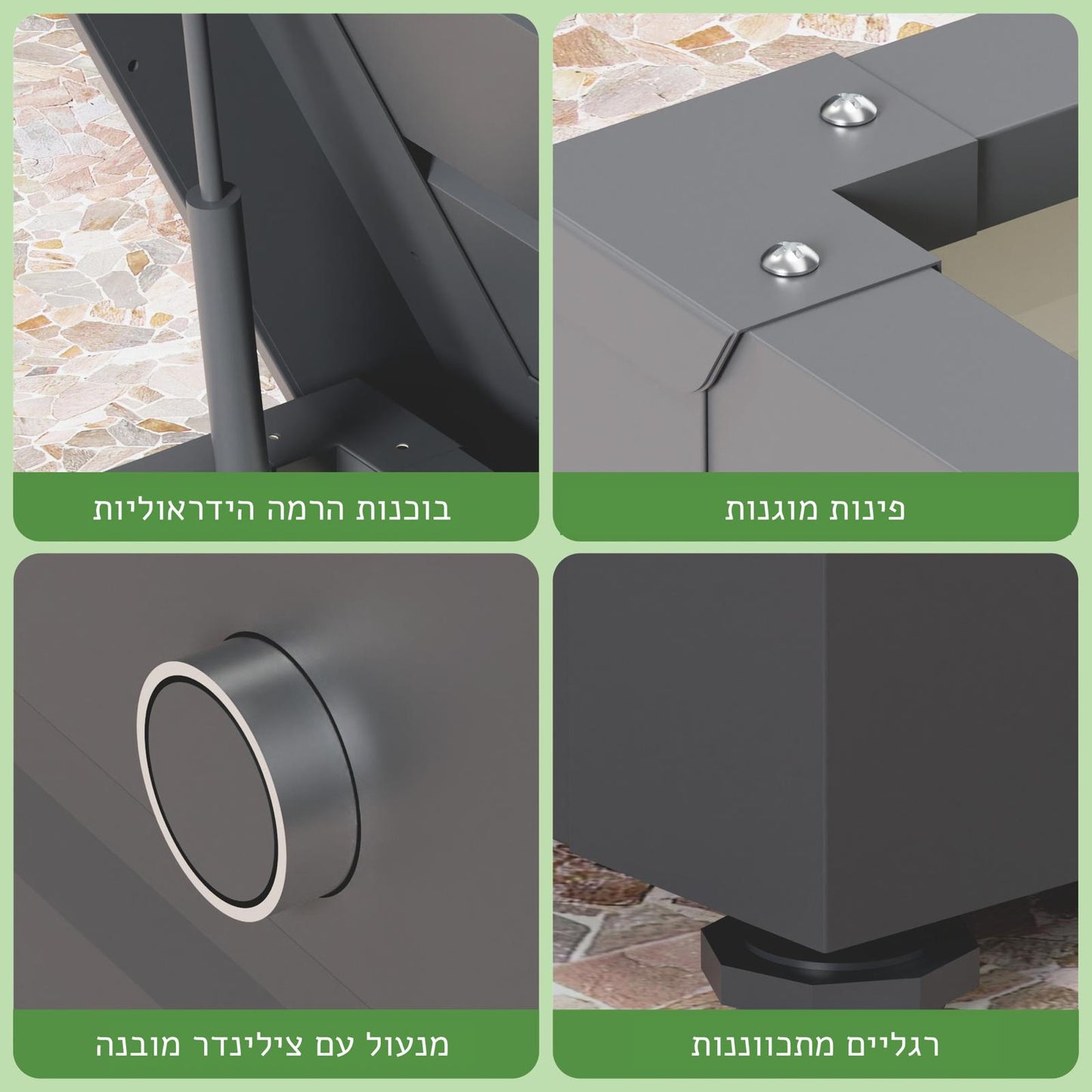 ארגז אחסון מתכת פרמיום