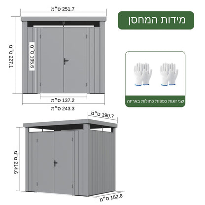 מחסן מתכת Luxury עם חלון היקפי. 243X183X227